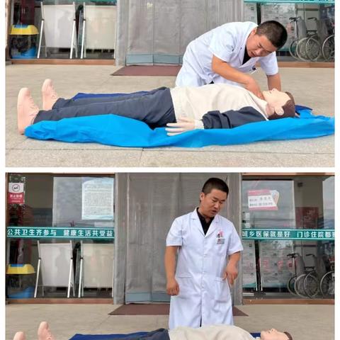 守护生命，“救”在身边