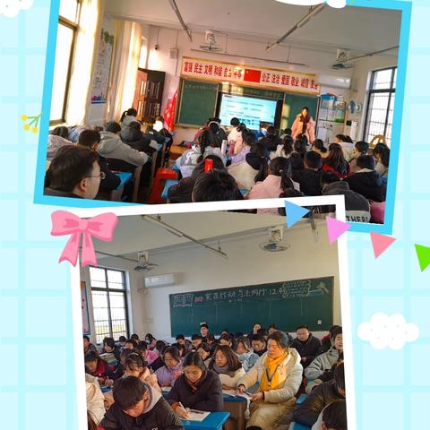 热爱劳动，共创未来