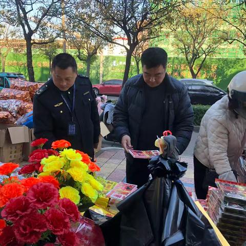 西关市场监管所联合人民银行开展祭祀用品与烟花爆竹专项检查