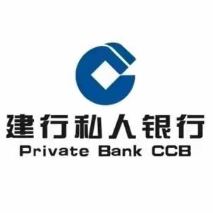 浙江省分行举办家族信托和保险金信托专项提升培训班