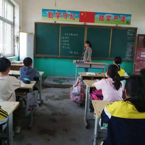 关爱学生幸福成长~临漳县狄邱乡双庙小学