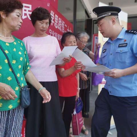 福祥社区开展端午节消防安全宣传活动