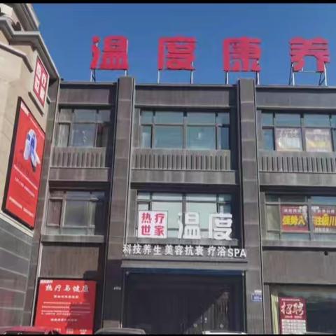 银川市女企业家协会与华夏旗袍院宁夏分院包饺子欢聚活动圆满成功!