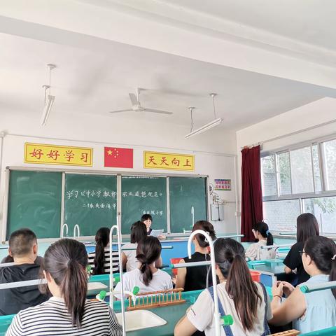 “教师如烛，师德如光”--高昌镇南固城小学教师宣誓活动