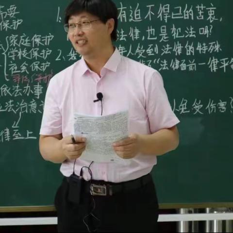 立德树人“政”青春，若水如石“治”学问--内蒙古第二地质中学2023级高一年级教师介绍系列（七）