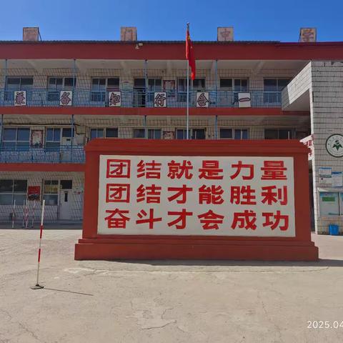 实战演练，安全护航——唐县石门中学防火安全和应急疏散演练