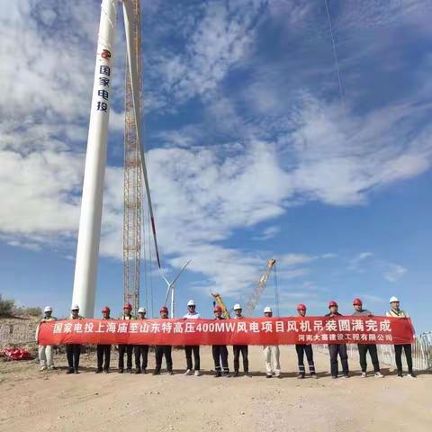 河南大骞建设工程有限公司7月安全生产施工风采剪辑