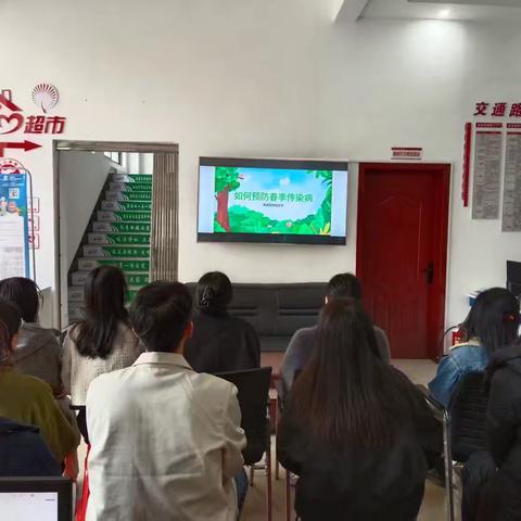 “共建健康城镇，共筑健康防线”