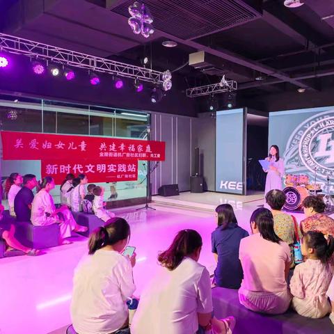 缤纷暑期展风采｜金陵街道机厂街社区暑期少年儿童艺术风采展示活动