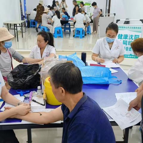 拥抱健康，社区护航