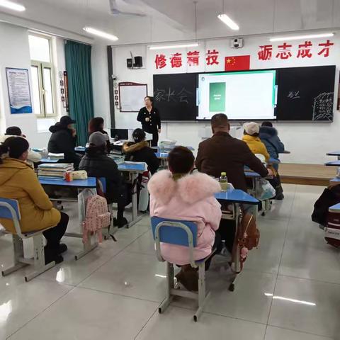 让每一个孩子都成为自己的光——25秋会计班家长会纪实