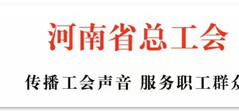 【三零创建 平安尹岗】【保密在线】网上泄密风险有多大？这些做法全是雷