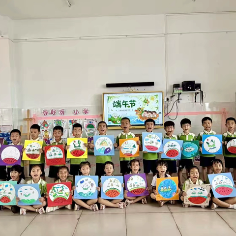 党建引领：浓情端午话民俗，传承文化筑党建——文昌市文教中心幼儿园端午节主题教育系列活动