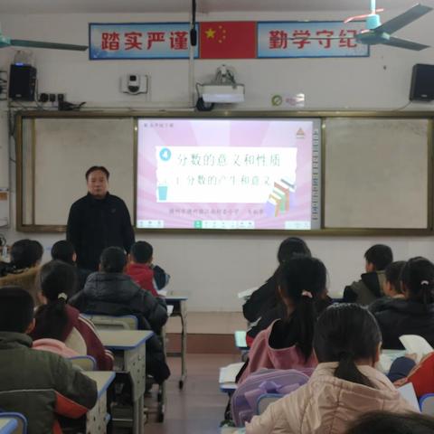 丰富课堂，活学乐学——2024年春横州镇“东郭小学&江南小学”第三次联片教研活动