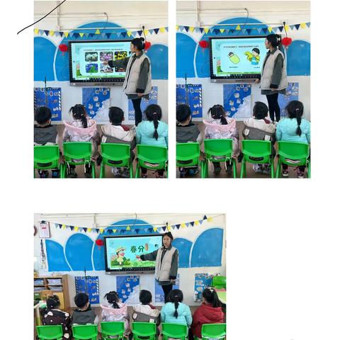 拥抱春天，感受自然