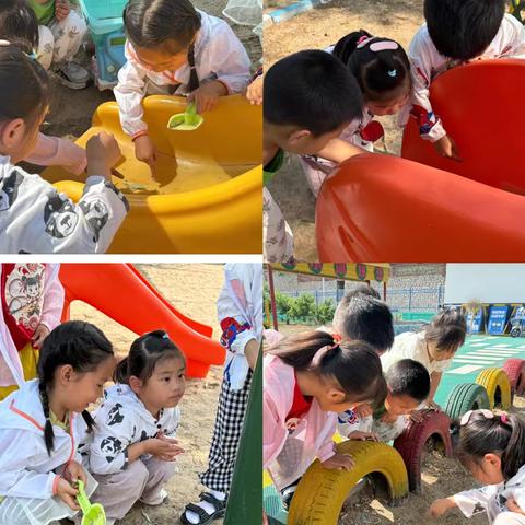 小脚丫·大成长—幼儿园的奇妙旅程