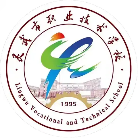 守护洁净 共筑美好 ‍——机械工程系25级数控技术应用（3+2）工贸班学雷锋安全文明礼貌月值周活动