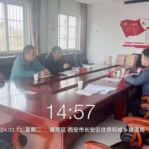 强化业务能力  提升服务水平