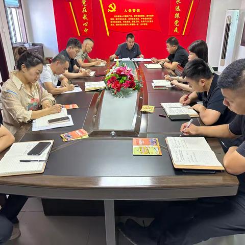 质安站工作动态