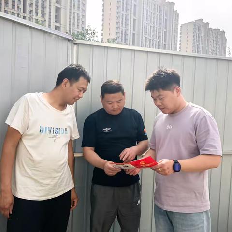 反邪教强宣传 筑安全新防线