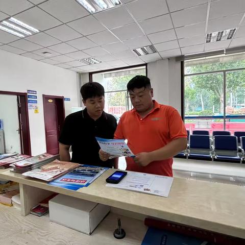 “崇尚科学 平安无邪”反邪教宣传活动