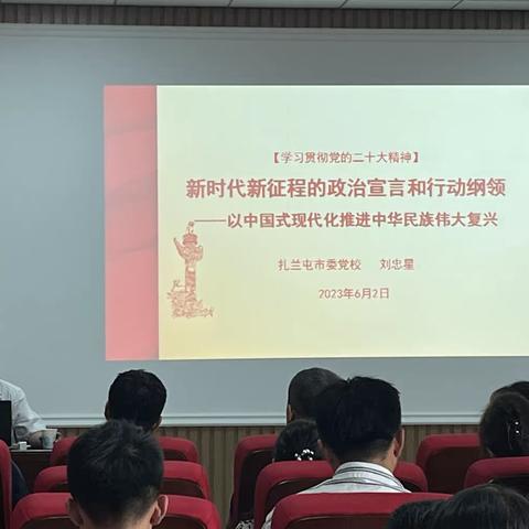 【河西街道】深入学习贯彻党的二十大精神 奋力谱写河西街道发展新篇章