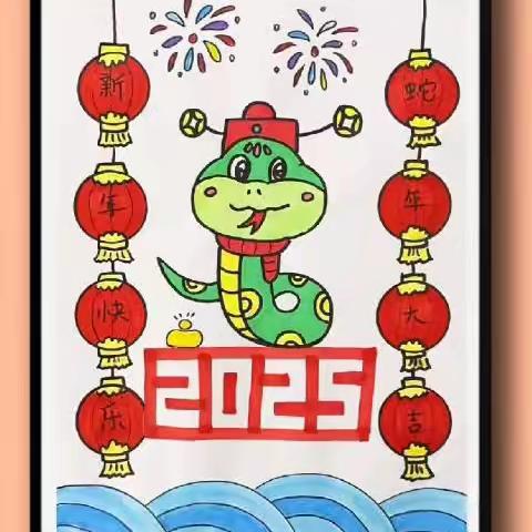 “小年至·年味浓”—西营幼儿园为您提前送上小年祝福与您分享小年习俗知识