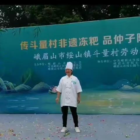 一个值得尊敬的人