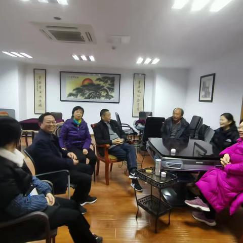 乐山分行组织开展新春座谈会