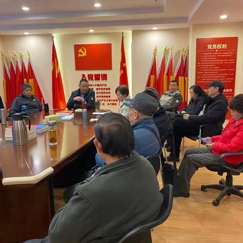 乐山分行组织退休党员支部开展党建学习活动