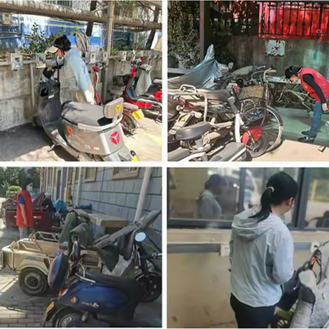 【临沂支队】沂南大队发动社区开展电动自行车充电安全自查活动