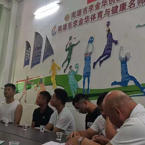 以竞赛展风采  促能力树新风 —   记南雄市乌迳镇中心小学青年体育教师参加南雄市教学能力选拔赛风采