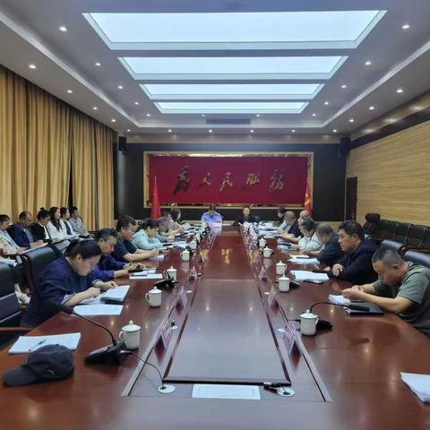 长治市潞城区召开区长办公会审议城乡道路街巷命名事宜