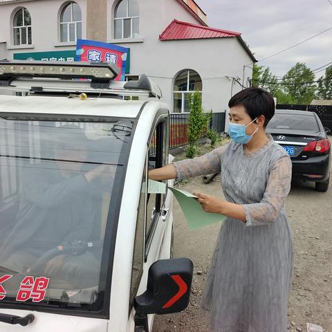 恒山区柳毛乡中心学校开展“5.26 我爱路”主题宣传活动