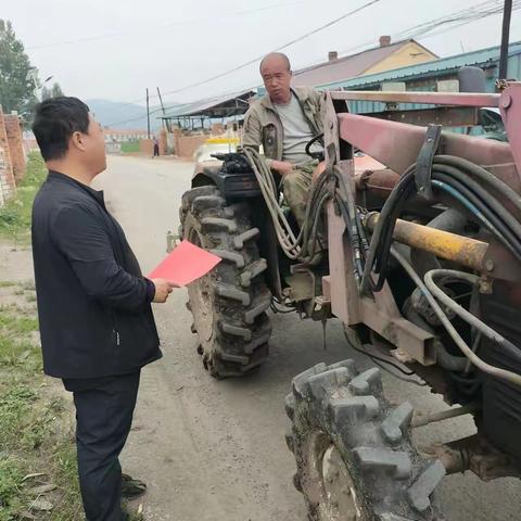 恒山区护路办开展爱路护路宣传活动