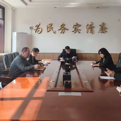 恒山区护路办召开铁路护路联防工作推进会