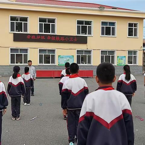 恒山区开展“5·26我爱路”铁路护路宣传进校园活动