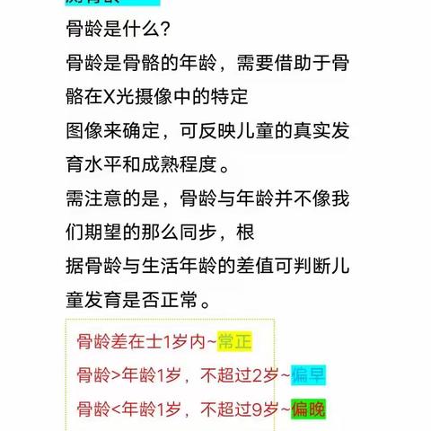 有心的父母都在趁着假期悄悄的跟孩子做这件事