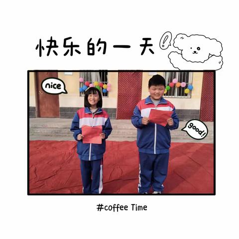 重温经典   筑梦童心