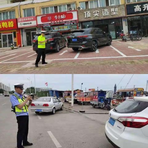 5月30日，曹妃甸交警三大队工作动态