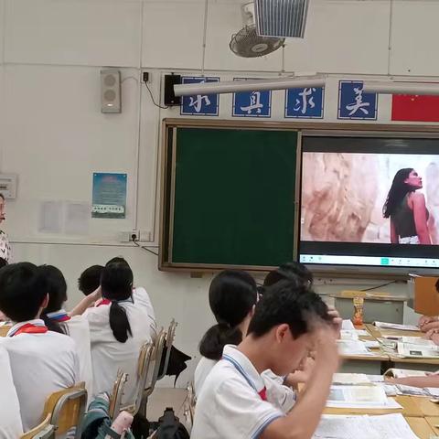 海口市长流中学地理组2023-2024学年第二学期骨干教师公开课