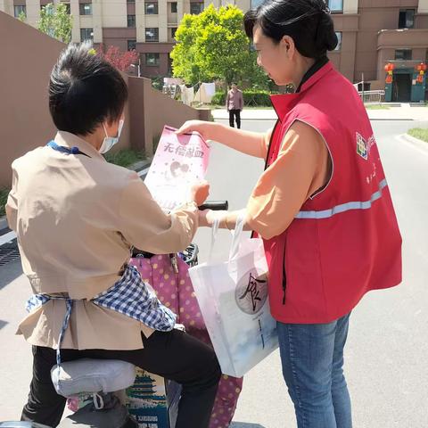 圣井街道开展无偿献血、创建文明城市、反邪教等宣传活动，网格员在行动！