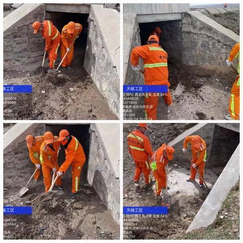 清理涵洞，确保公路安全