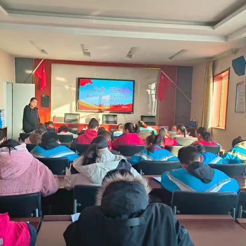 书汉字之韵·写经典之美 ——潘庄民族学校汉字书写﻿大赛