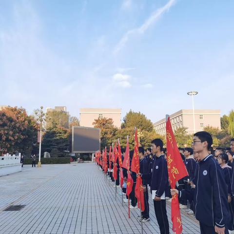 “九九重阳节，浓浓敬老情”｜汤阴一中重阳节主题教育活动暨国旗下讲话