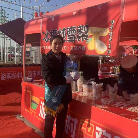 农行永宁望远支行二月金融消保宣传