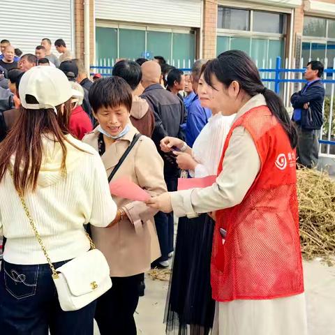 🌈🌈“金秋岁月，潍情相伴” —潍坊银行滨北支行走进附近农村，金融服务送到家