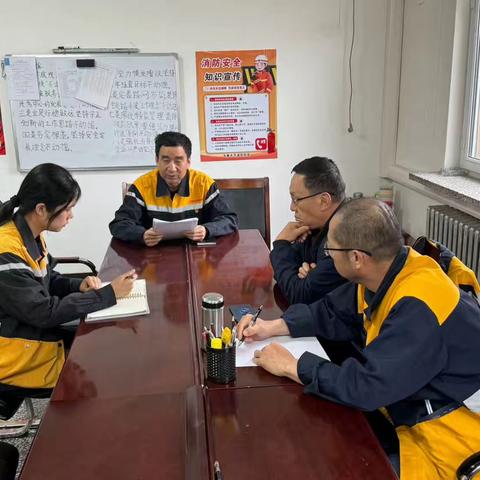 组织开展形势任务宣讲—— 保障疆煤外运目标实现