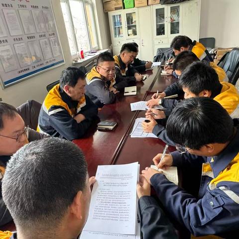 开展廉洁警示教育筑牢反腐防线