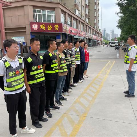 【西城创文】深化“门前三包”整治 持续促进市容环境品质提升